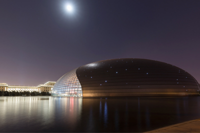 公司文化_北京盛世昌裕科技有限公司